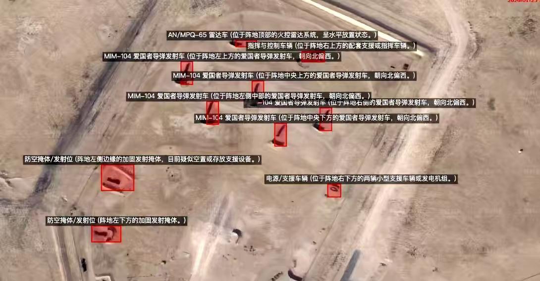 伊朗这次稳了？我国卫星图像显示，美军在卡塔尔军事基地，爱国者防空导弹阵地，可以说