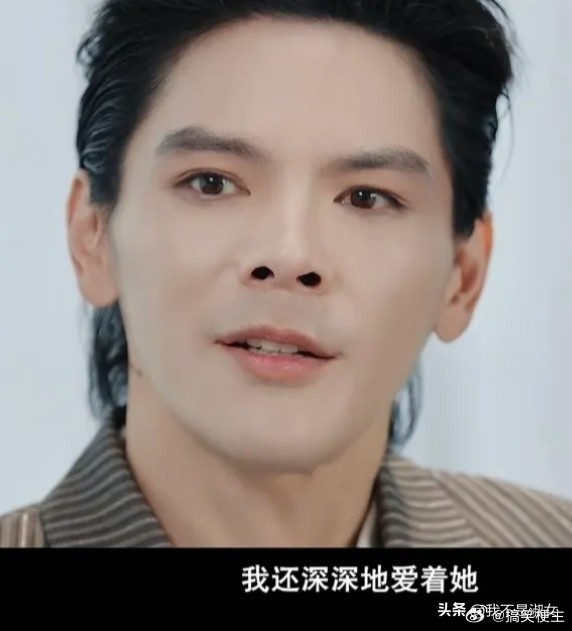我要是向太，估计会被儿子向佐气到，不是因为他说我深深爱着郭碧婷，而是向佐都4