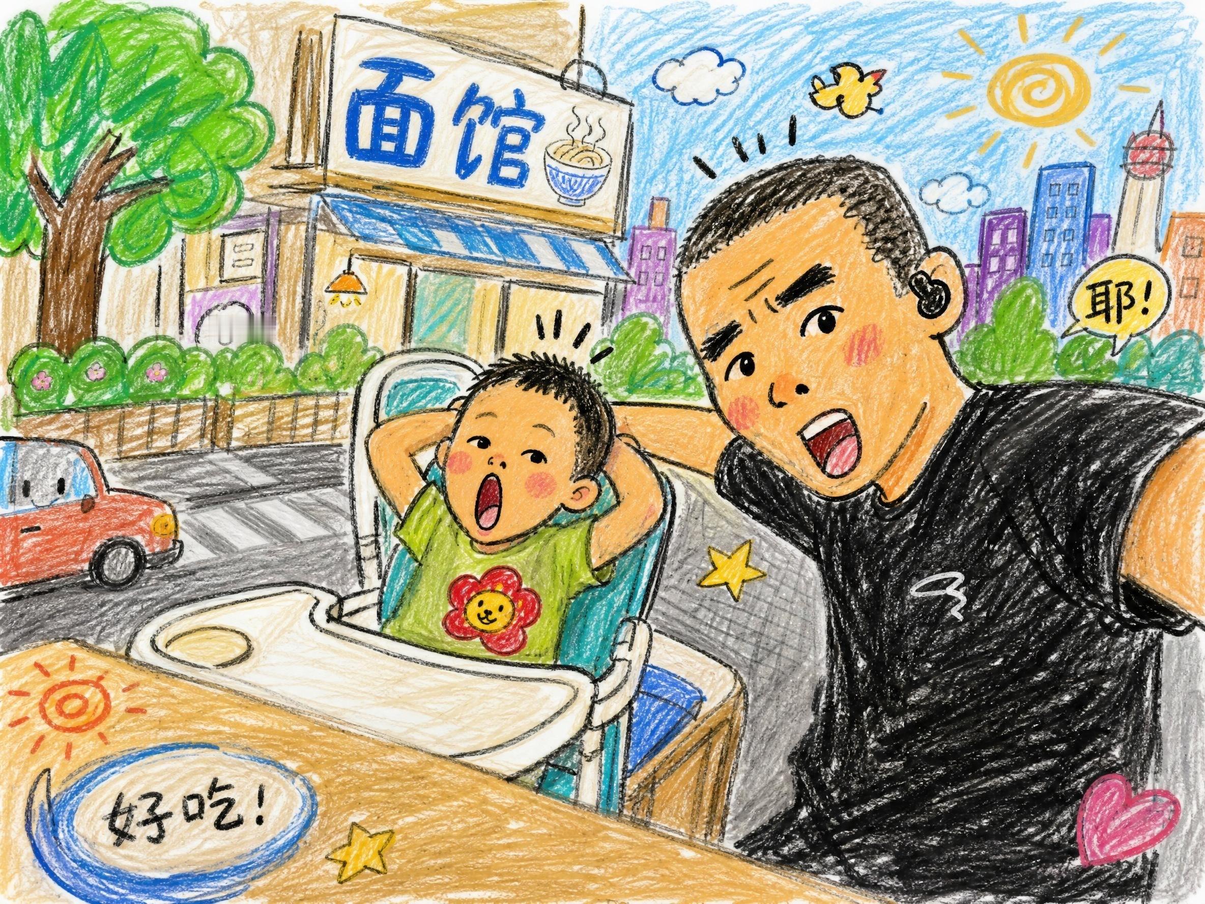 今天跟我儿子“合砍”：一碗牛肉面、一份加面、一个肉夹馍、一份凉菜然后两个人都没吃
