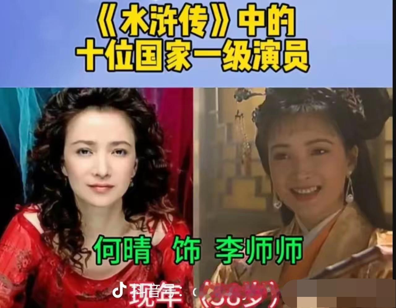 “大河向东流，天上的星星参北斗”，一曲《好汉歌》一响，多少人的青春记忆瞬间被点燃
