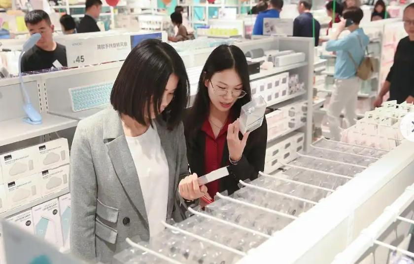 最近大家的消费观出现了3个反常现象，大家发现了吗？ 以前大家有点小钱就想换新