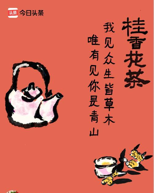 大家发现没有？？现在男光棍很多因为男的没钱单身女性也很多因为男的没钱结