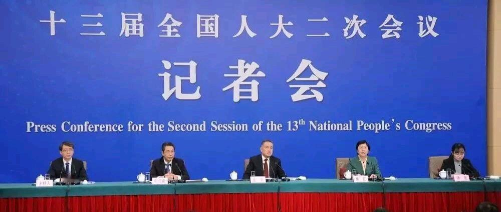 2026开年6大民生新政实锤！关系工资、医保、买车，条条有权威依据1. 个