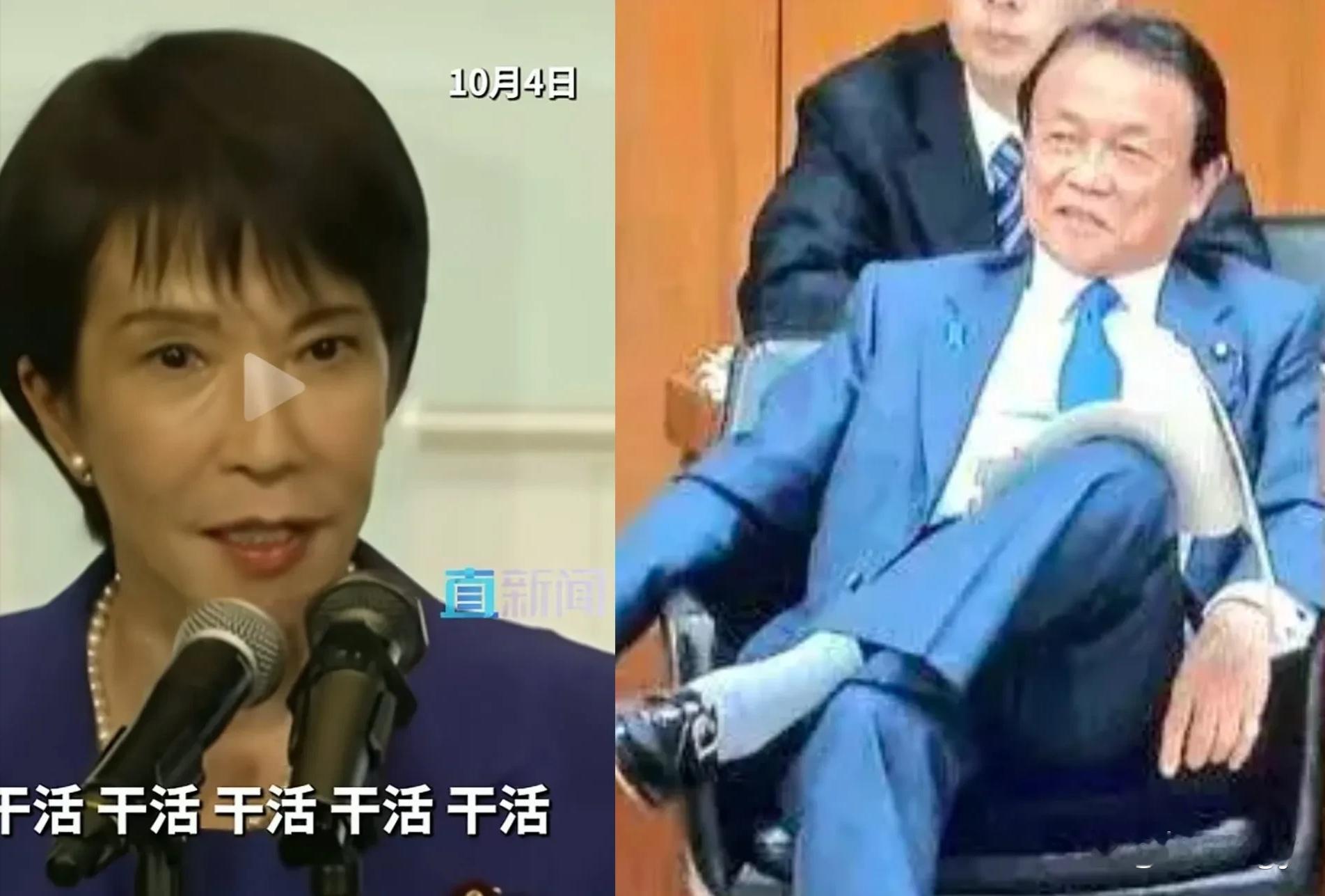 中国外交部：日方刻意回避中方要求，企图蒙混过关！据日媒报道，日本政府在25日的内