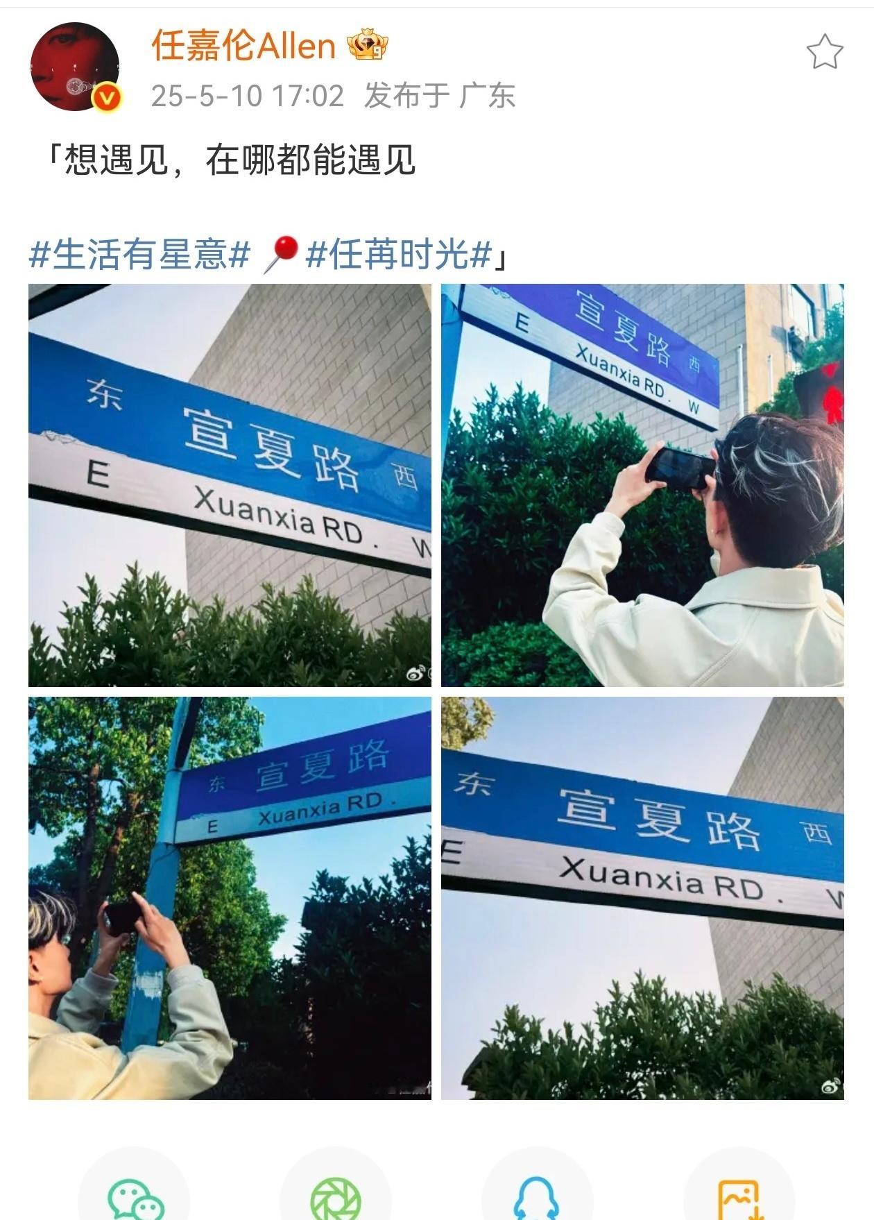 又是谁还没走出来🥹🥹🥹​​​