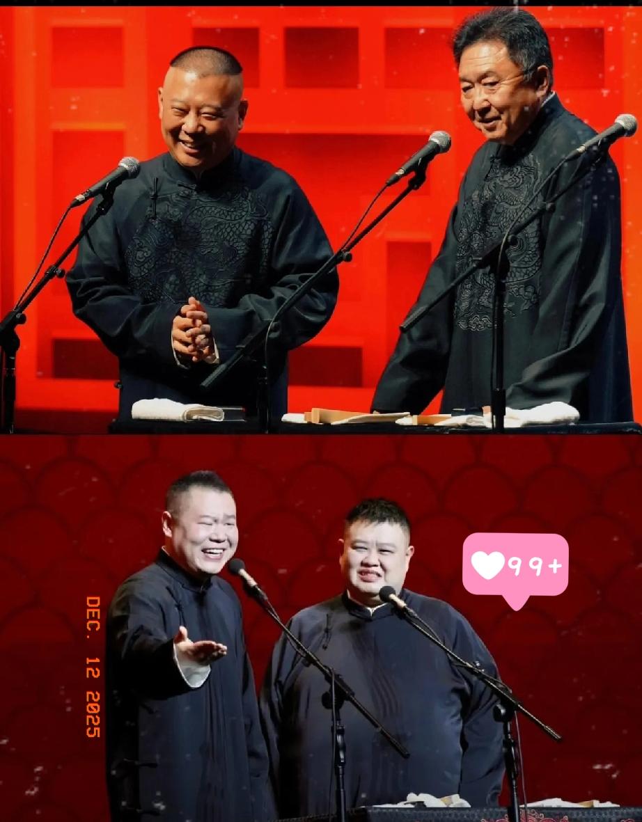 直接点燃导火索了！西城文旅约谈德云社想敲打下，结果评论区直接炸了锅。万万没想