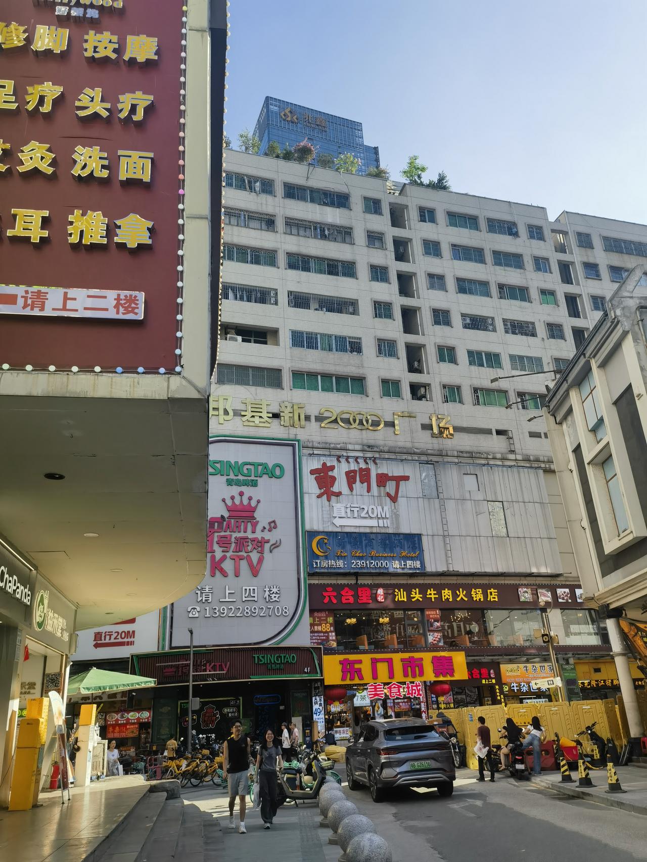 标题：如何让房地产市场止跌企稳有人提议，让土地价格上涨，激活土拍市场；有人建
