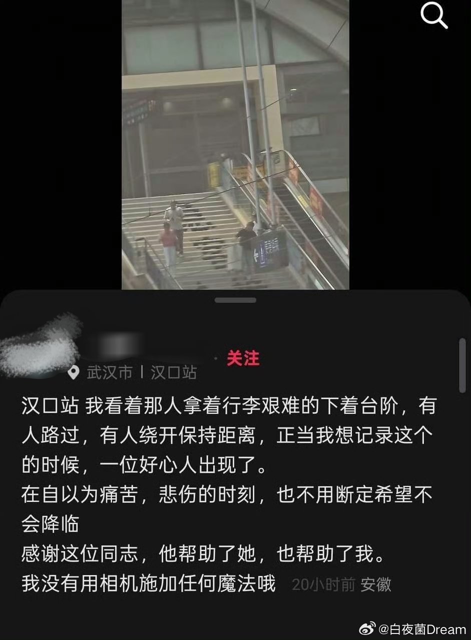 到底想说什么？
