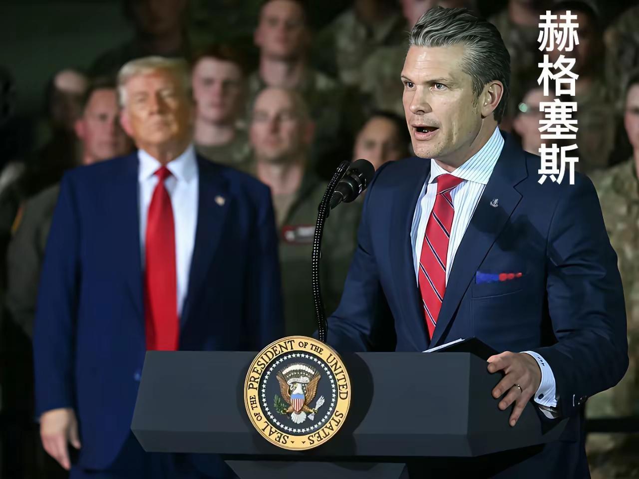赫格塞斯为什么要整军？因为，他看到一个惊人现象。赫格塞斯为什么迟不招聚早不招
