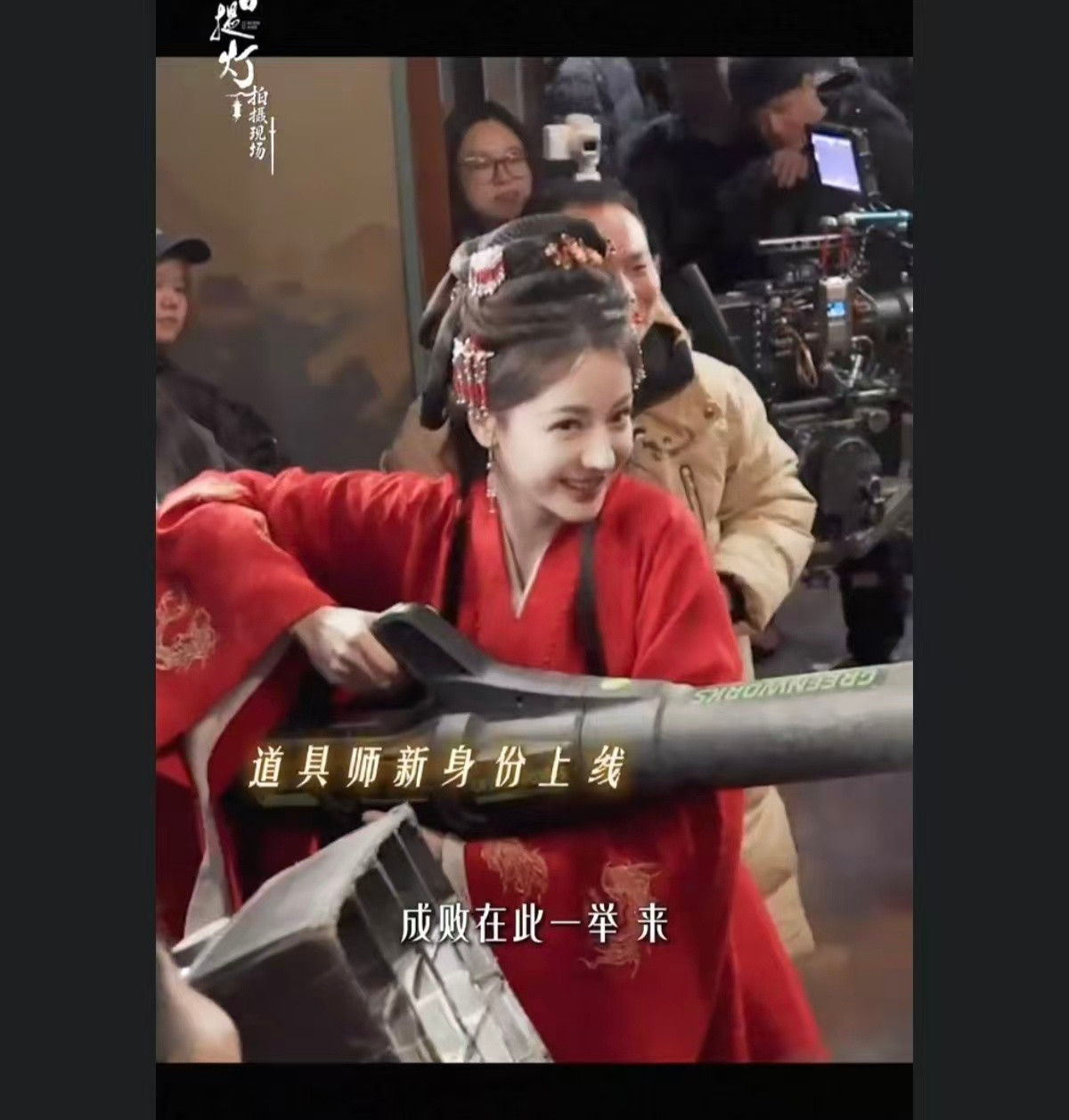 迪丽热巴笔下的陈飞宇迪丽热巴画了陈飞宇谁还没被这段笑晕！戏里《白日提灯》贺思慕