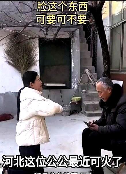 临近年关，河北一位公公把三个儿媳约到4S店，大家还以为他自己要换车。到了店里才