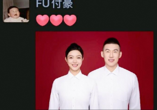 恭喜！付豪登记结婚，辽宁男篮3冠主力携手网球美女教练步入婚姻殿堂