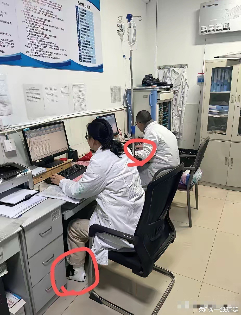如果你在医院医生办公室看到这样的场景，还会觉得看病难、看病贵吗？还会对医务工作者
