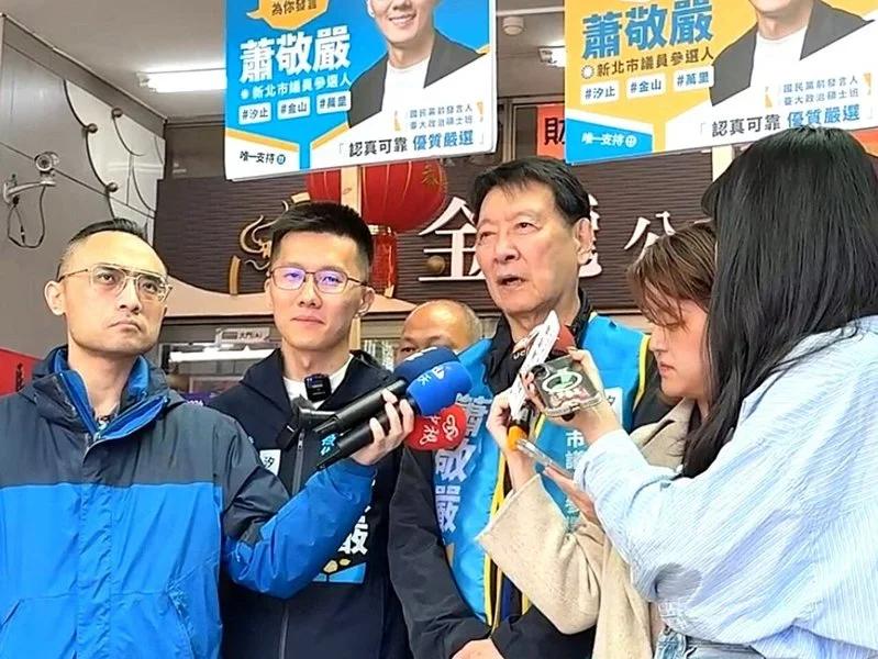 不满萧敬严昔批国民党还想选议员　徐巧芯、叶元之齐轰：唯一不支持针对投入国民党