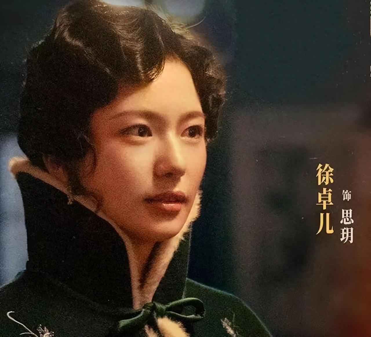 蔡明追问陈佩斯：徐卓儿凭啥成《戏台》“灵魂六姨太”？这回复笑不活了！2025暑