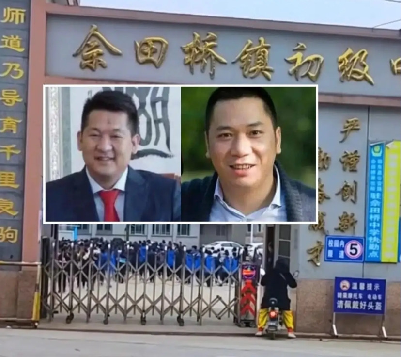 出身在湖南邵东的一个小镇上，他们就读的也是同一所中学。佘智江14岁就辍学了，