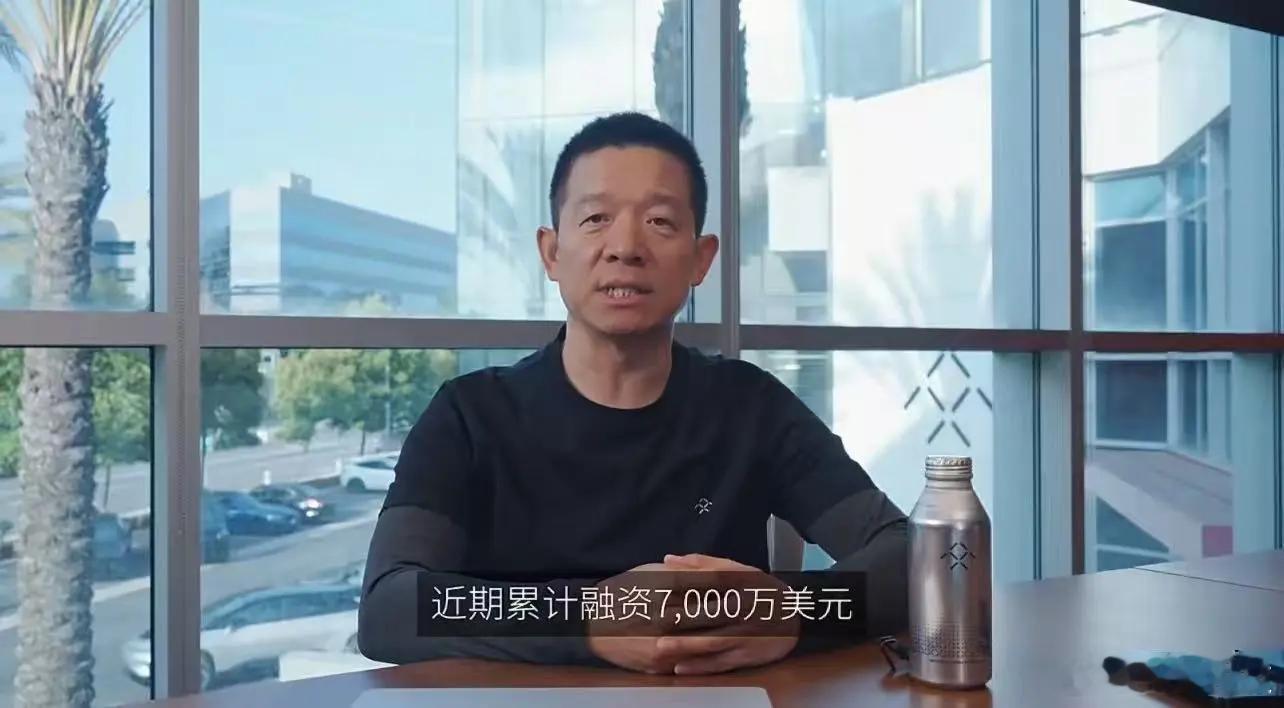 贾跃亭又拿到7000万美元投资别的不说，在融资找榜一大哥这一块，老贾已经臻至化境
