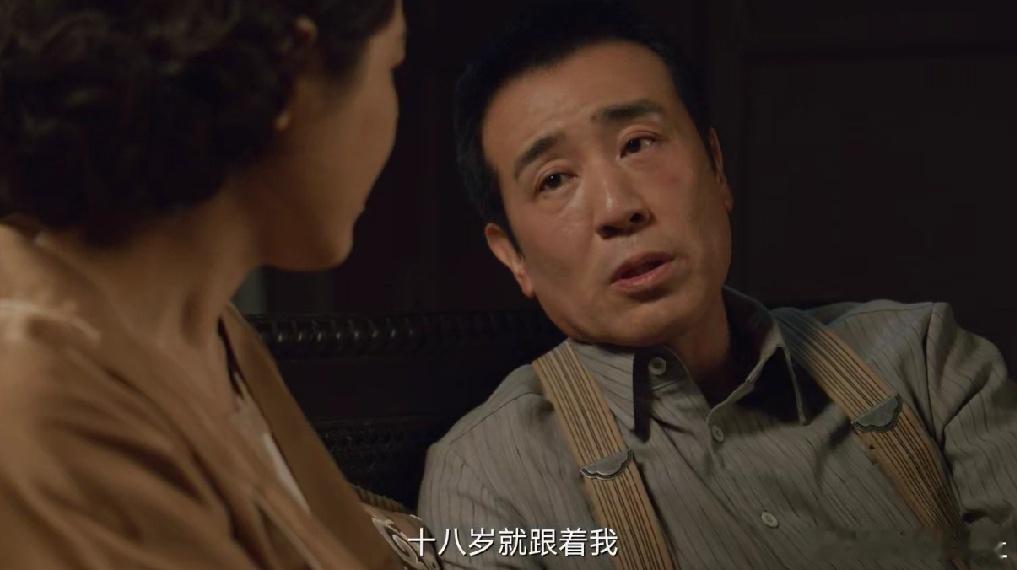 终于有剧拍出了成年人婚姻的美吴石藏匿文件时王碧奎适时支开旁人，王碧奎遭遇盘问时