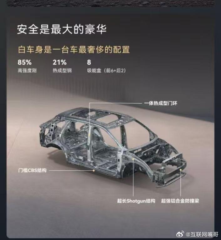 风云T9L发布预售，搭载的DH260箱子是新产品，转速高达26407转,功率2