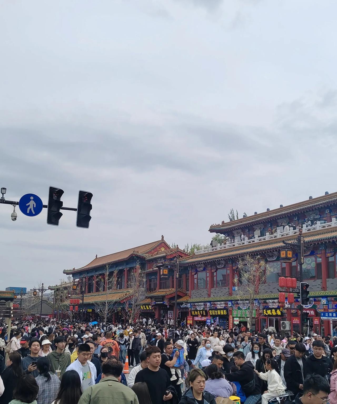 从哪才能看出来人有没有钱？5.2沈阳是中心城市之一无疑，外地人来沈阳，沈阳人都去