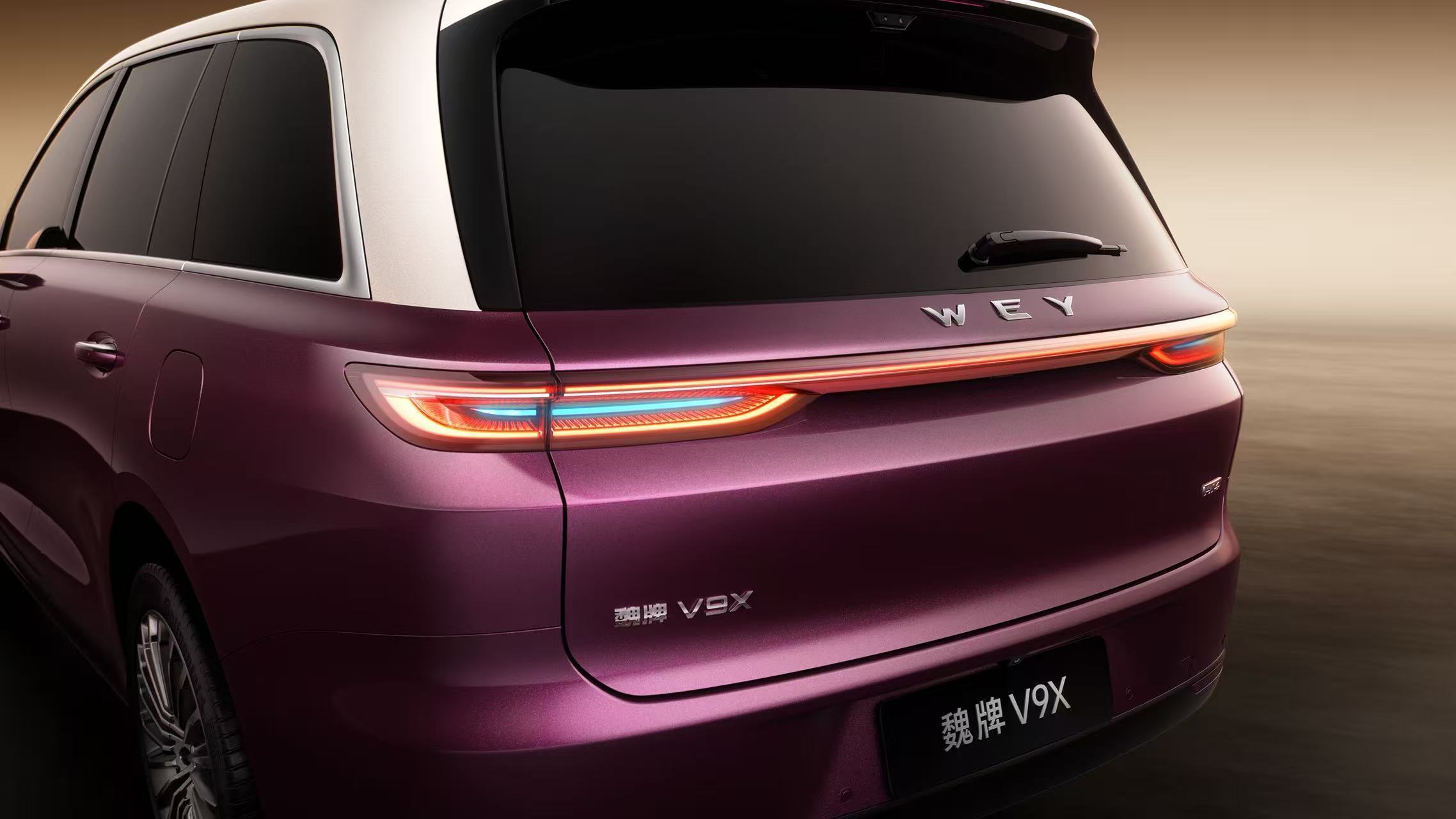 魏牌V9X外观设计太懂审美了，紫色车身+原创前脸，辨识度直接拉满，车标寓