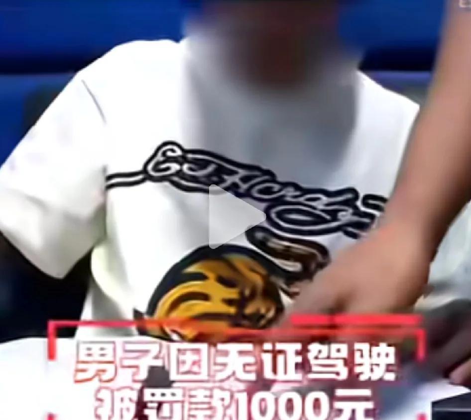 儿子无证开车被亲妈举报！近日，安徽郎溪民警接到报警电话，对方十分焦急的说道：“我