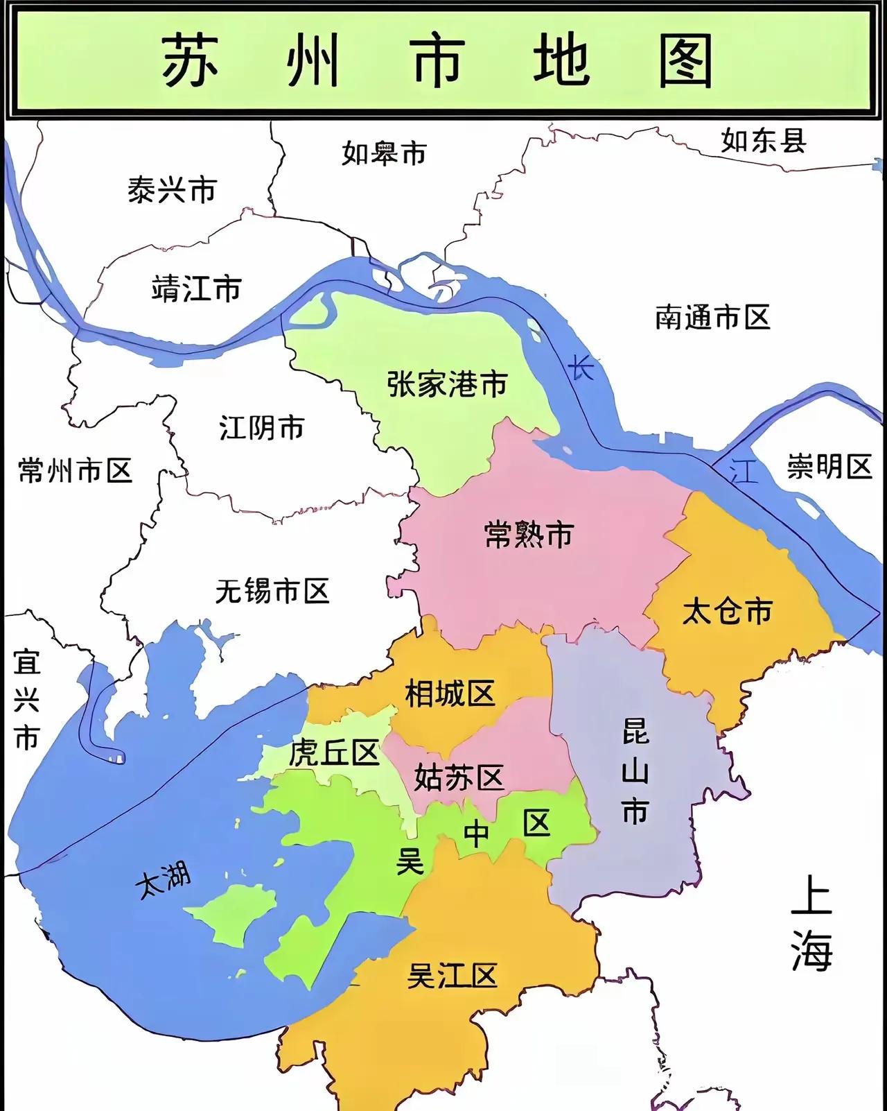 “苏州会超越深圳吗”这个话题并不荒诞。都说深圳市发展突飞猛进，可是在2004年，