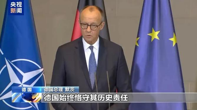 不得不说，德国的求生欲真的很强啊！中国拿出“敌国条款”给日本念了一遍，日本在那儿