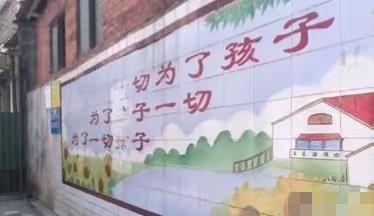 作为一个乡镇中心小学校长，每年到了这个时候就是最担心焦虑的时候，看着身边一个个优