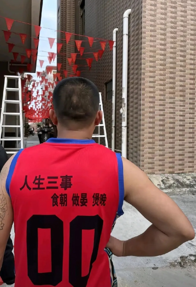 有没有广东人解释一下是什么意思？