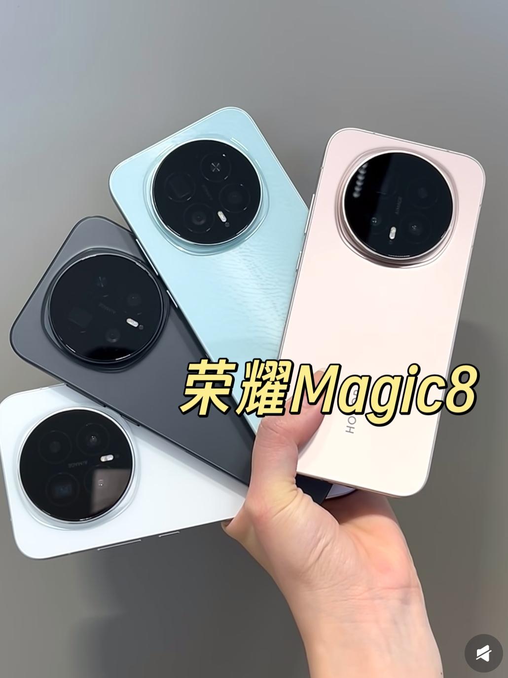 自驾党对号入座！旗舰选购攻略自驾手机别乱买！酷安力荐的荣耀Magic8，和华为