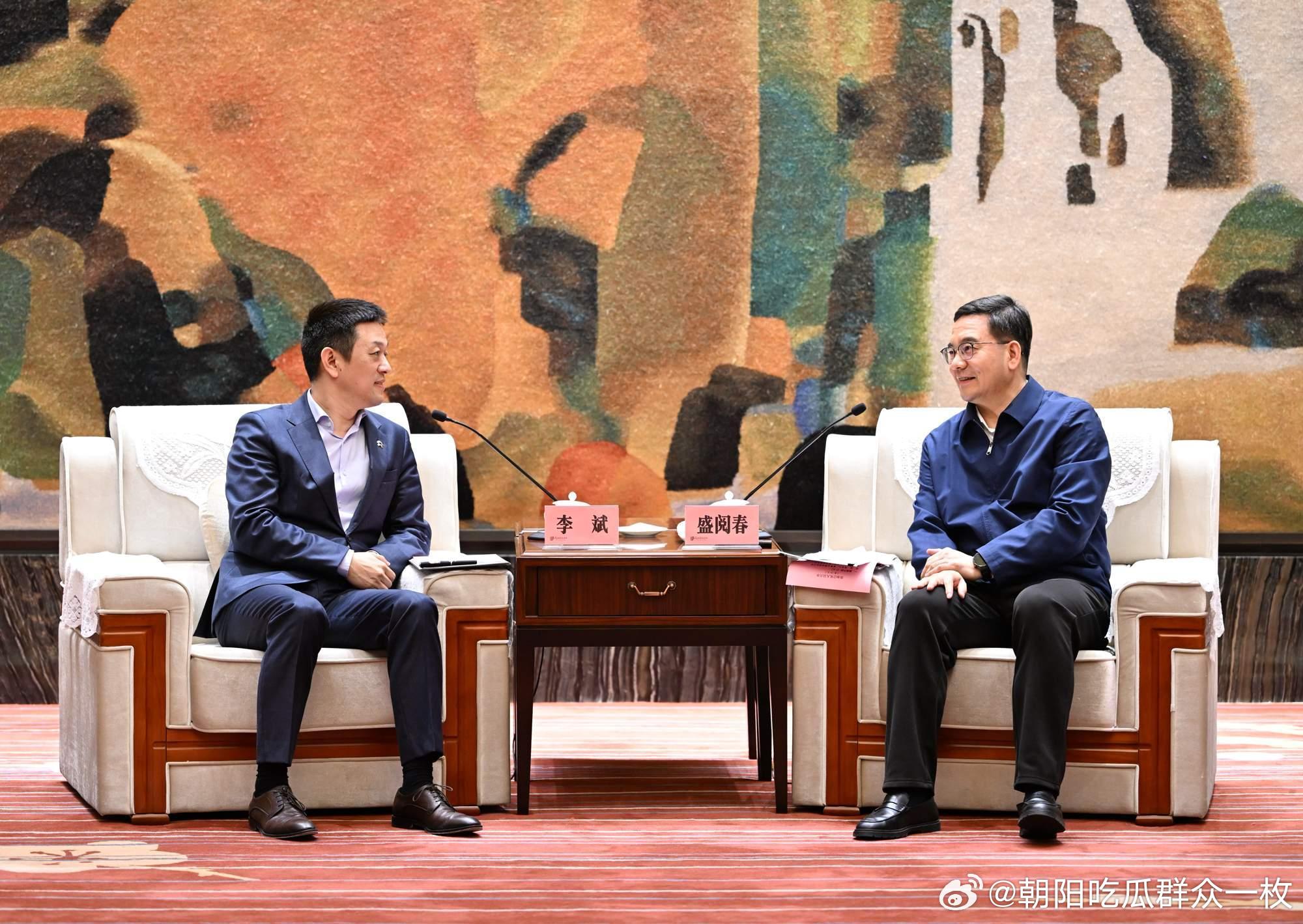3月12日，省委常委、武汉市委书记盛阅春，市委副书记、市长熊征宇会见蔚来创始人、