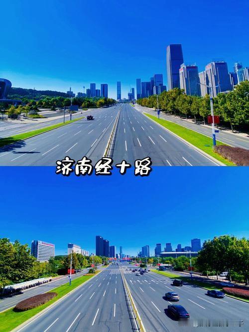 分享我这周有趣的事：这一周去了趟济南出差，坐上出租车，我说我去经十路上银座佳悦酒