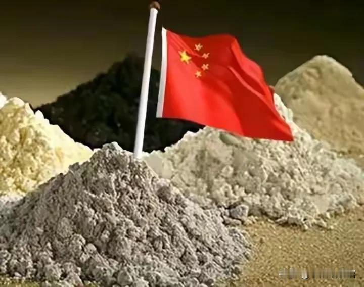这次中方没有发警告，也没有发声明，而是选择了“直接动手”。9月30日，中国矿产资