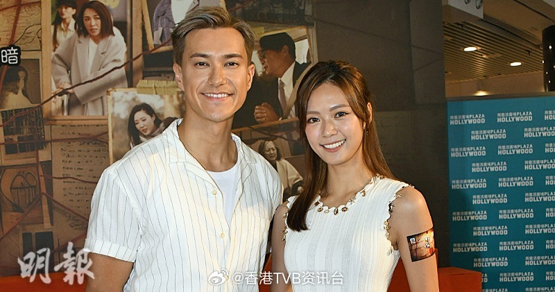 游嘉欣自爆八岁就觉得朱敏瀚帅气，纯粹只是仰慕，绝非暗恋游嘉欣和朱敏瀚28日出席新