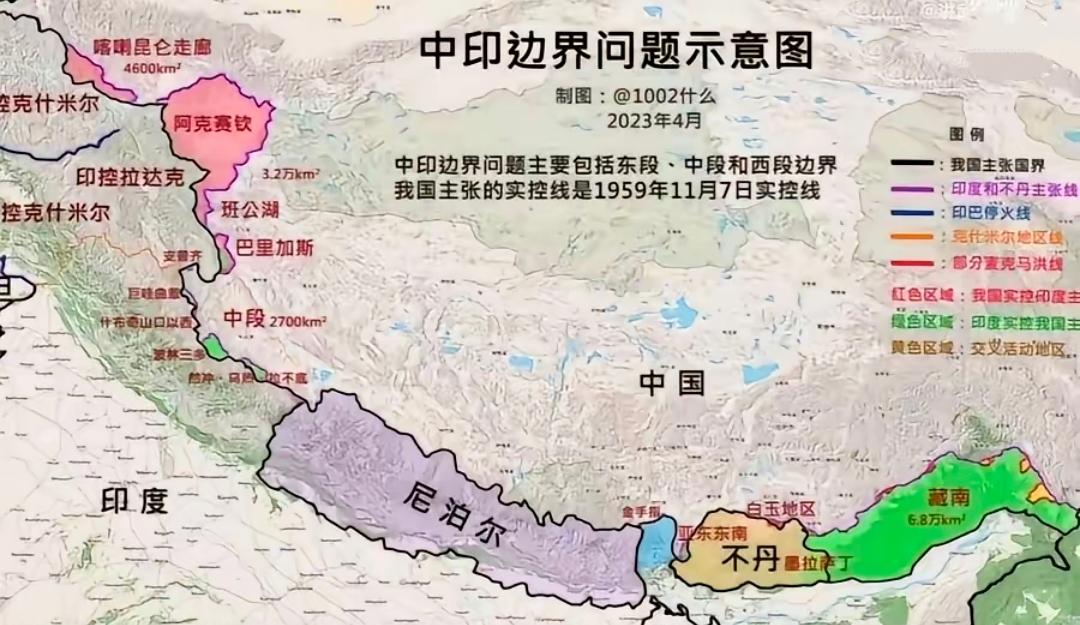 印度终于坐不住了，不是它想谈，是"恒河分界线"的段子快成真了很多人应该听过