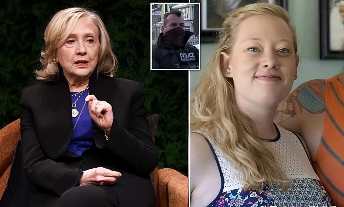 希拉里声称37岁的蕾妮·妮可·古德是被ICE特工“谋杀”的，并抨击特朗普政府无法