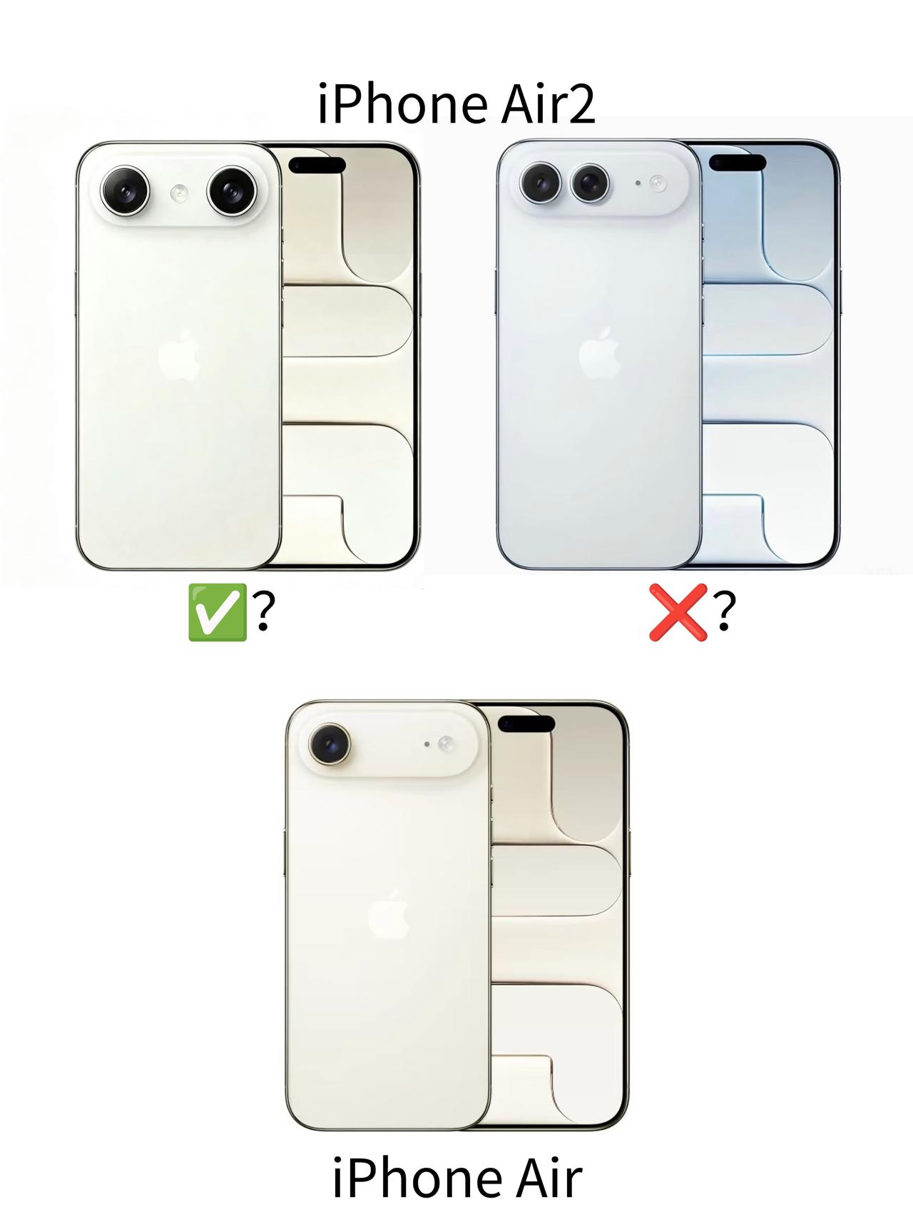天塌了！iPhoneAir2这么丑吗？最近爆料说iPhoneAir2