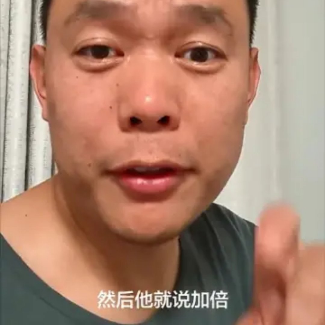 大嘴也不是计算机专业的呀，这么说谁信呀。