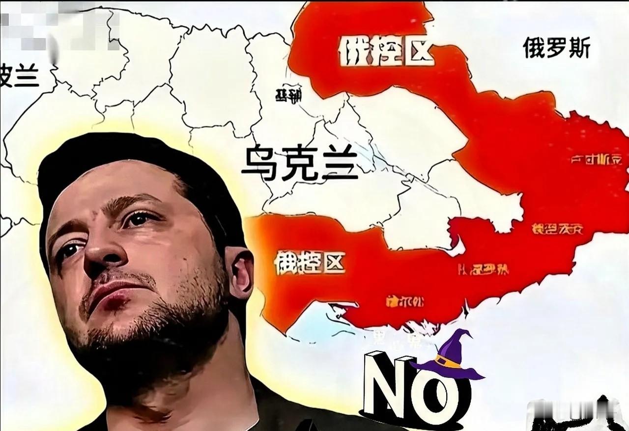 乌克兰惨了！红军城失守！已战死近70万军人？刚刚，国际媒体又报道了乌克兰两大