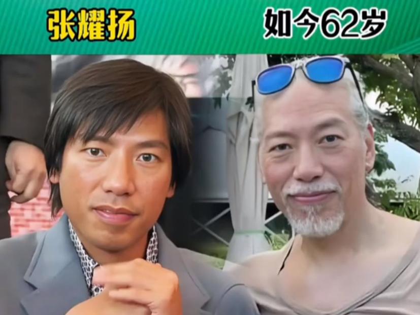 香港18位知名男演员断崖式衰老，张耀扬白发，尊龙脸上有斑，狄龙秃顶，今昔对比令人
