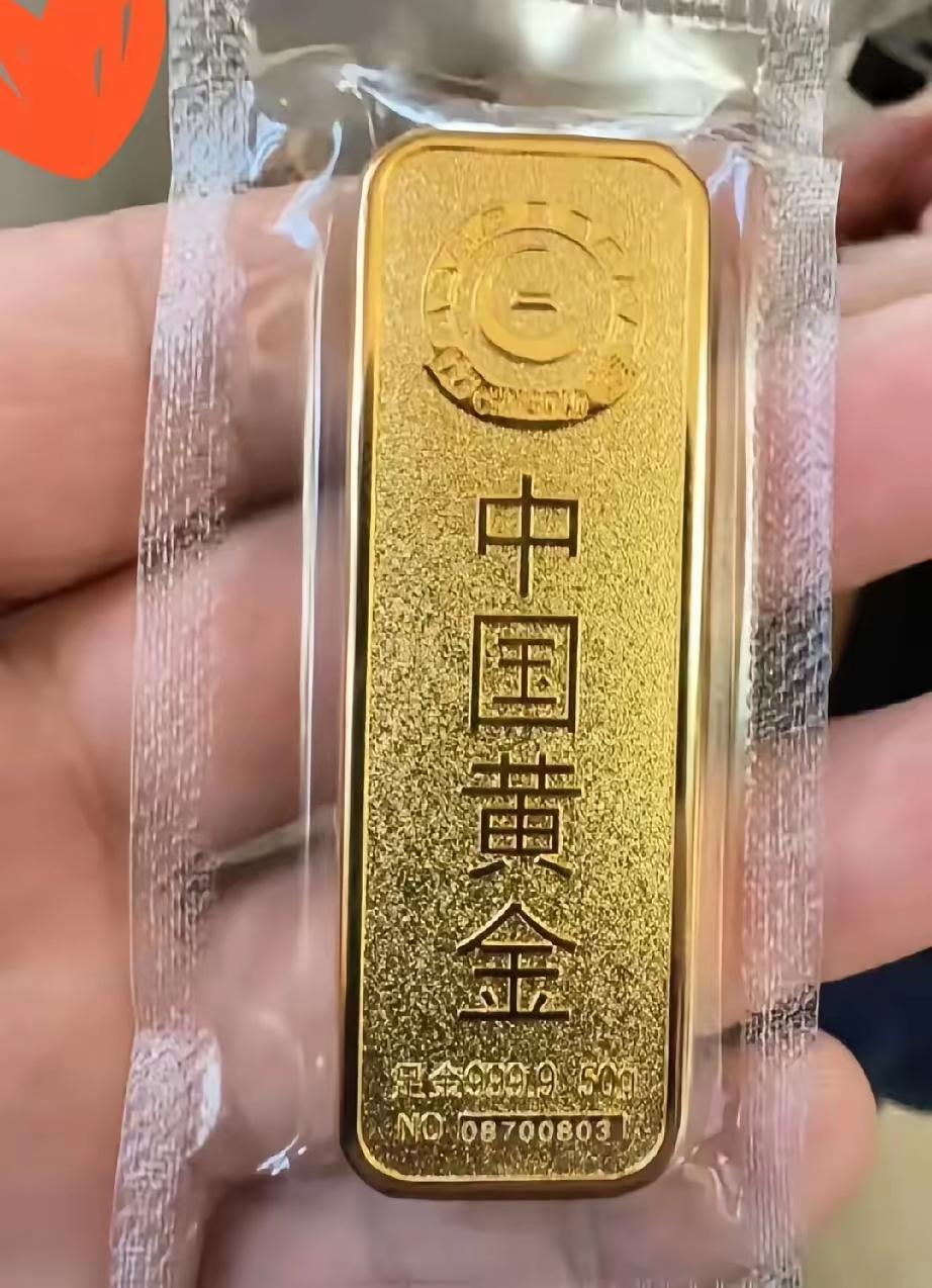 黄金不是不能囤，是囤前没签“回头票”一觉醒来，囤金人集体傻眼：金价没崩，却找不
