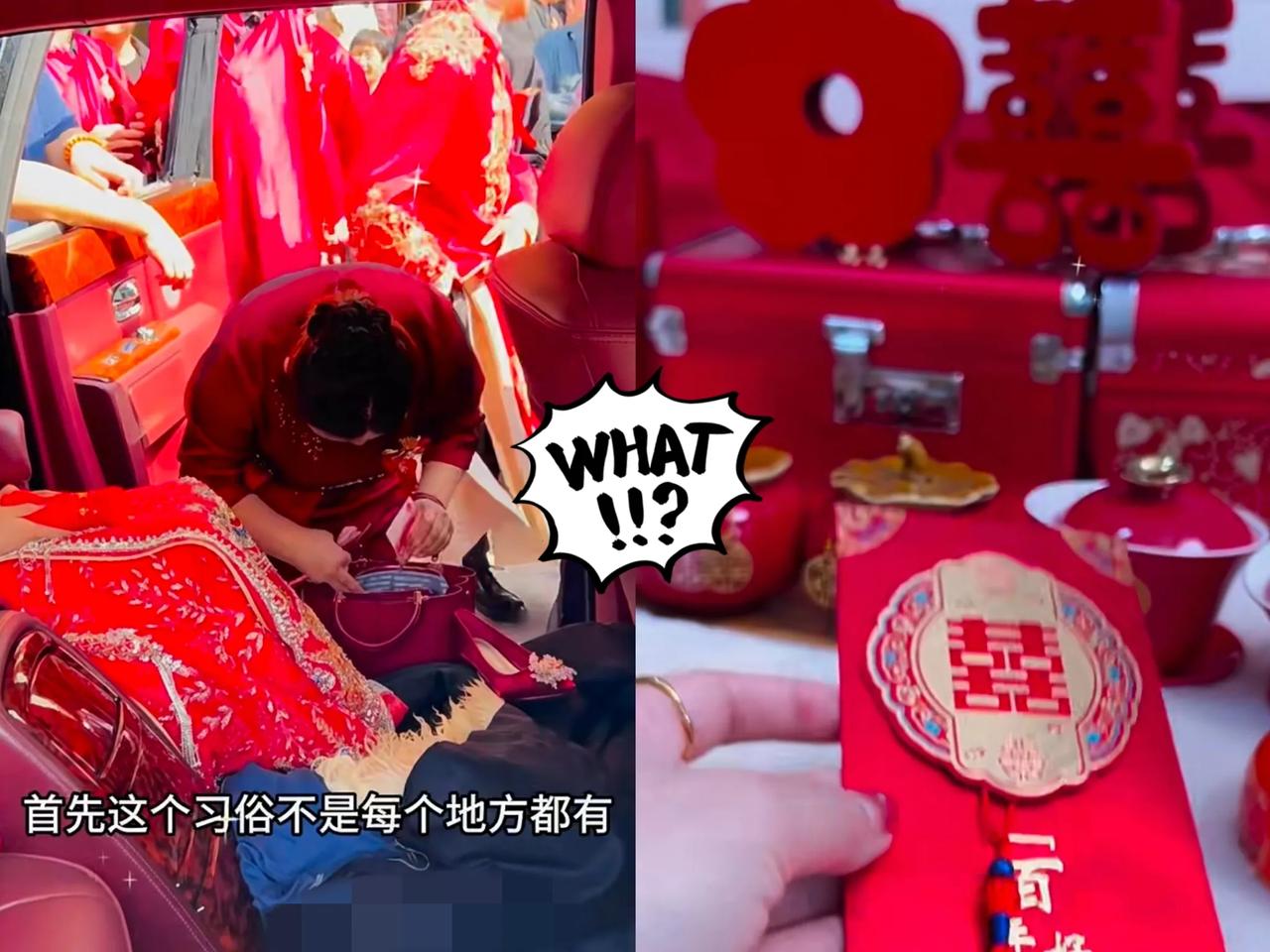 昨天我弟结婚那场面，现在想起来还觉得唏嘘！新娘子要18000上车费，弟说回家拿，
