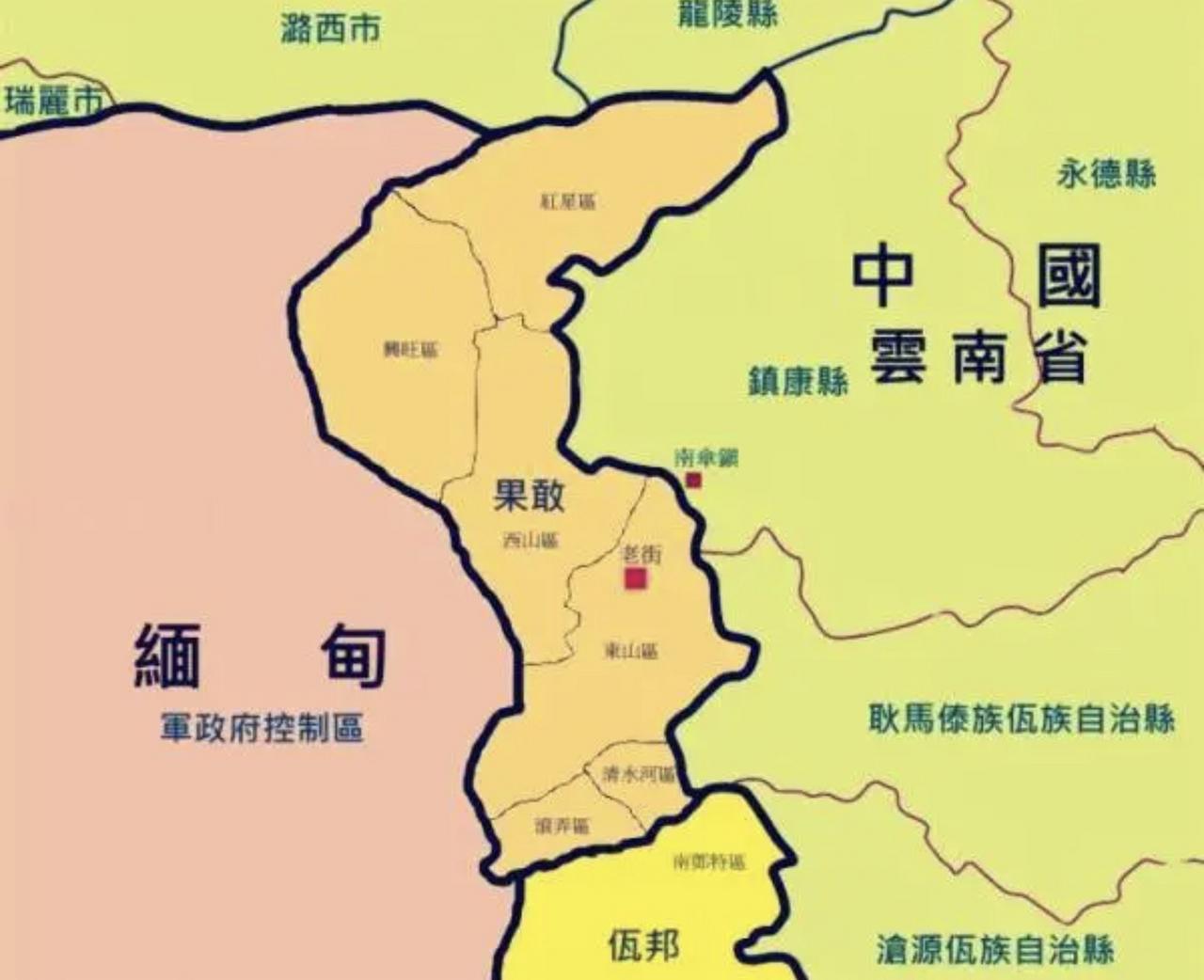 缅甸果敢地区居民绝大多数是汉人后裔。果敢地区（缅甸掸邦第一特区）曾诈骗猖獗，当地