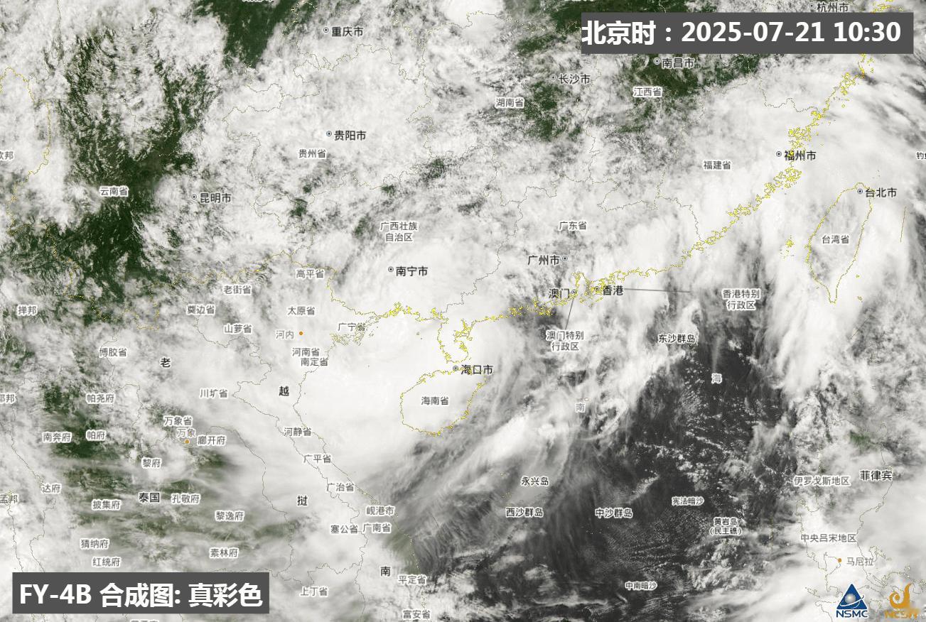 台风韦帕今天上午台风韦帕进入北部湾后，强度又有所加强，今晚到明天，在登陆越南前