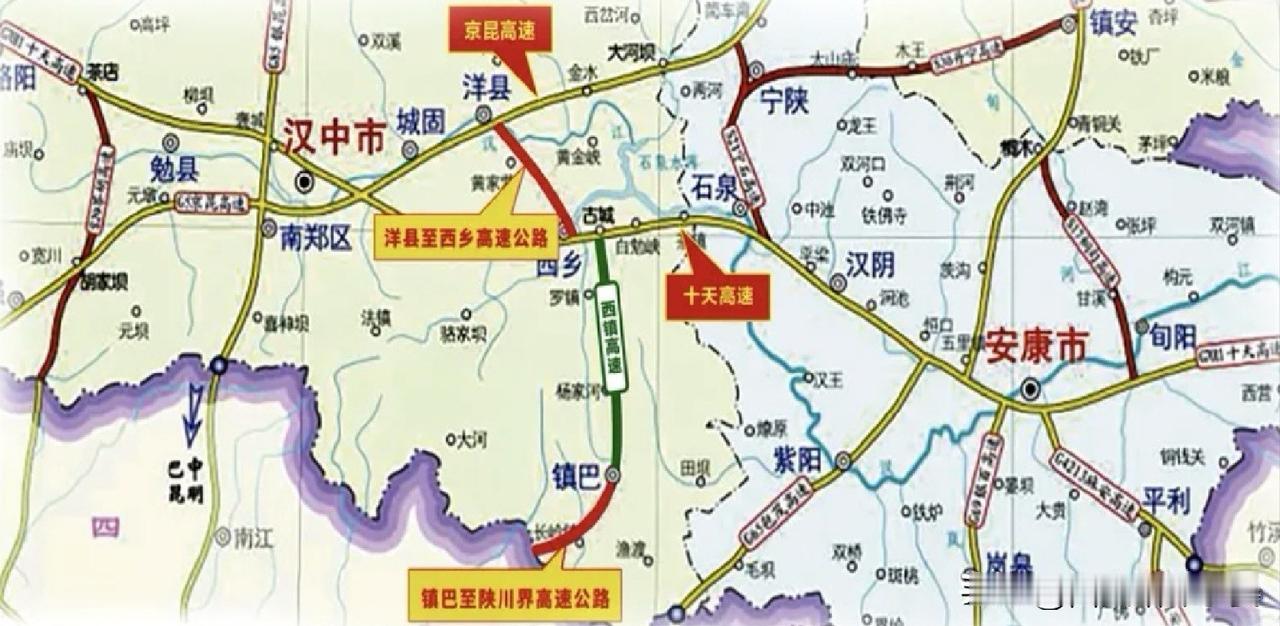 总投112亿！S27洋镇高速全面开建，陕川再添新通道S27洋镇高速主体工程已