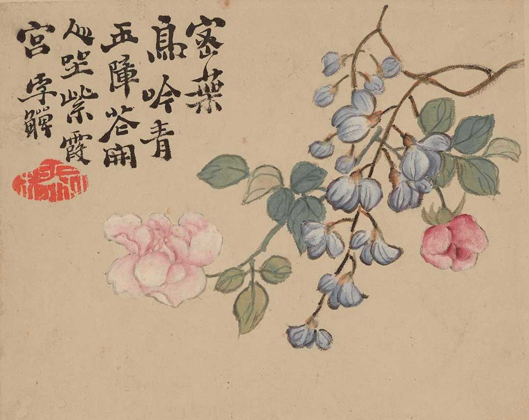 李鱓《花鸟草虫诗画册》十二开设色纸本16×20cm×12十二开，设色写四时风物