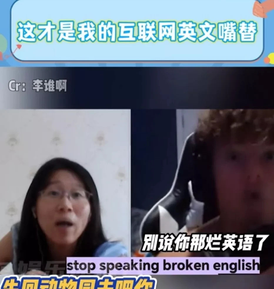 美国没语言气炸美国人---你以为