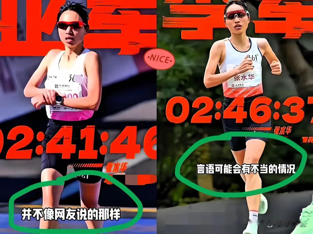 “穷人互相拆台，富人互相搭台”！这句话体现了为什么富人越来越富！从最美最快马