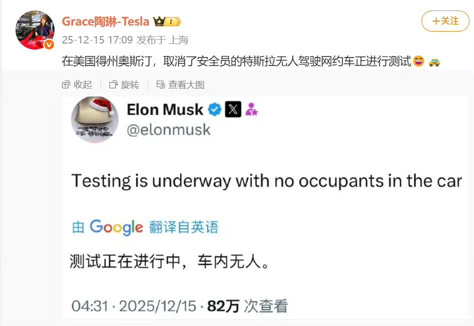 这个消息要是与上一条咱们这边结合起来看，是不是有点要只争朝夕的感觉了？匹夫有责